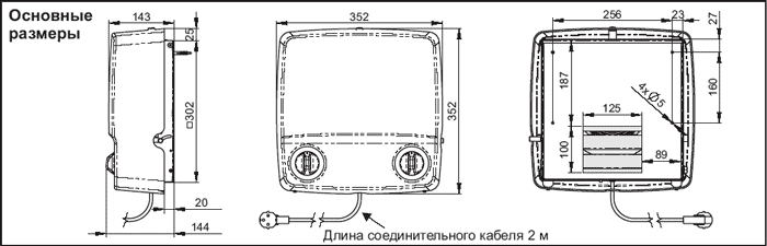 Приточная установка MARTA, размеры.